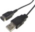 NDS/GBASP 充電ケーブル