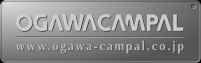 OGAWA CAMPAL (小川キャンパル)